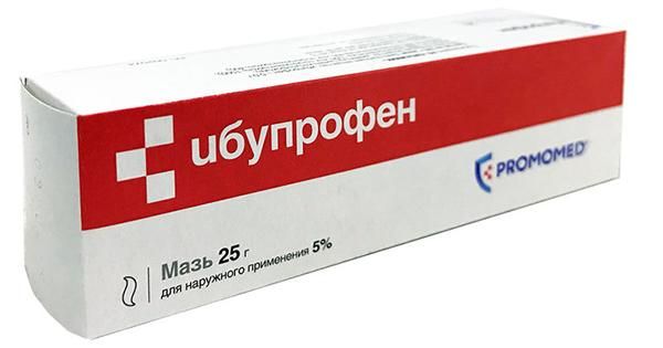 Ibuprofeeni