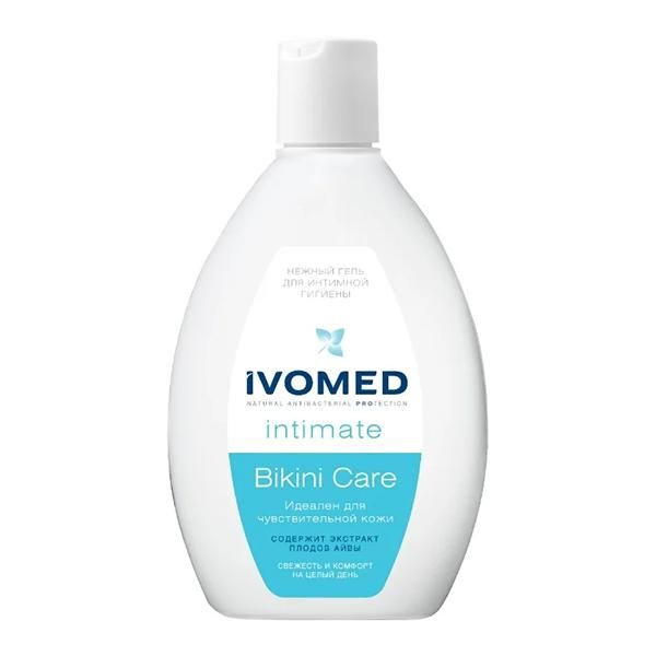 Ivomed Intimate Bikini Care