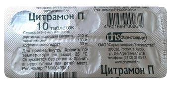 Citramon Pharmstandardilta, Venäjä