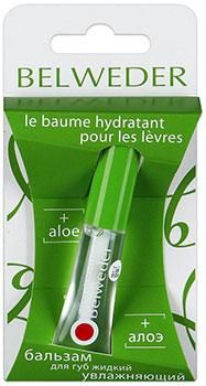 Веlweder-kosteuttava-aloe-uutteella