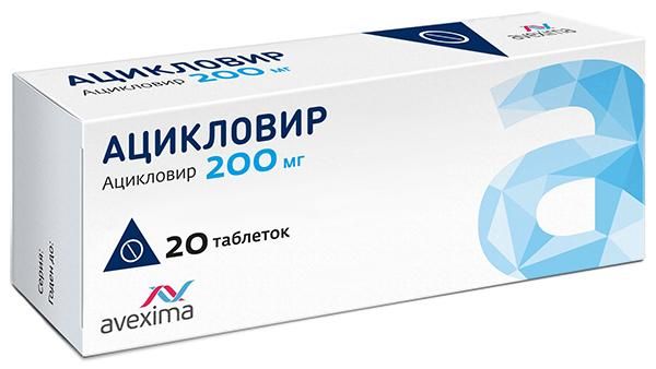 Asykloviiri