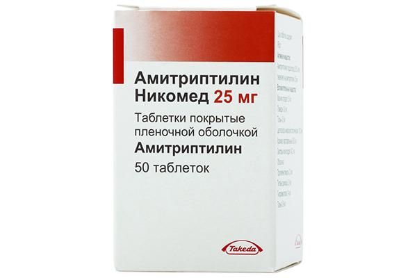 Amitriptyliini