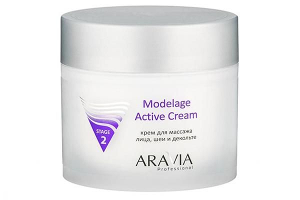Aravia Professional Modelage aktiivivoide
