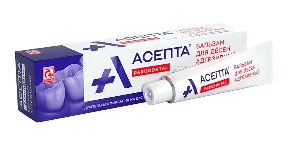 Asepta-liima