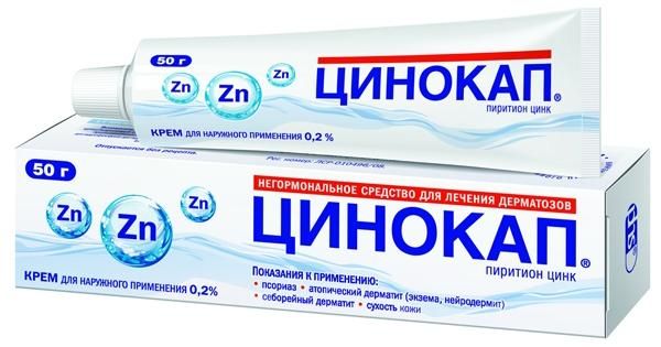 Zinocap