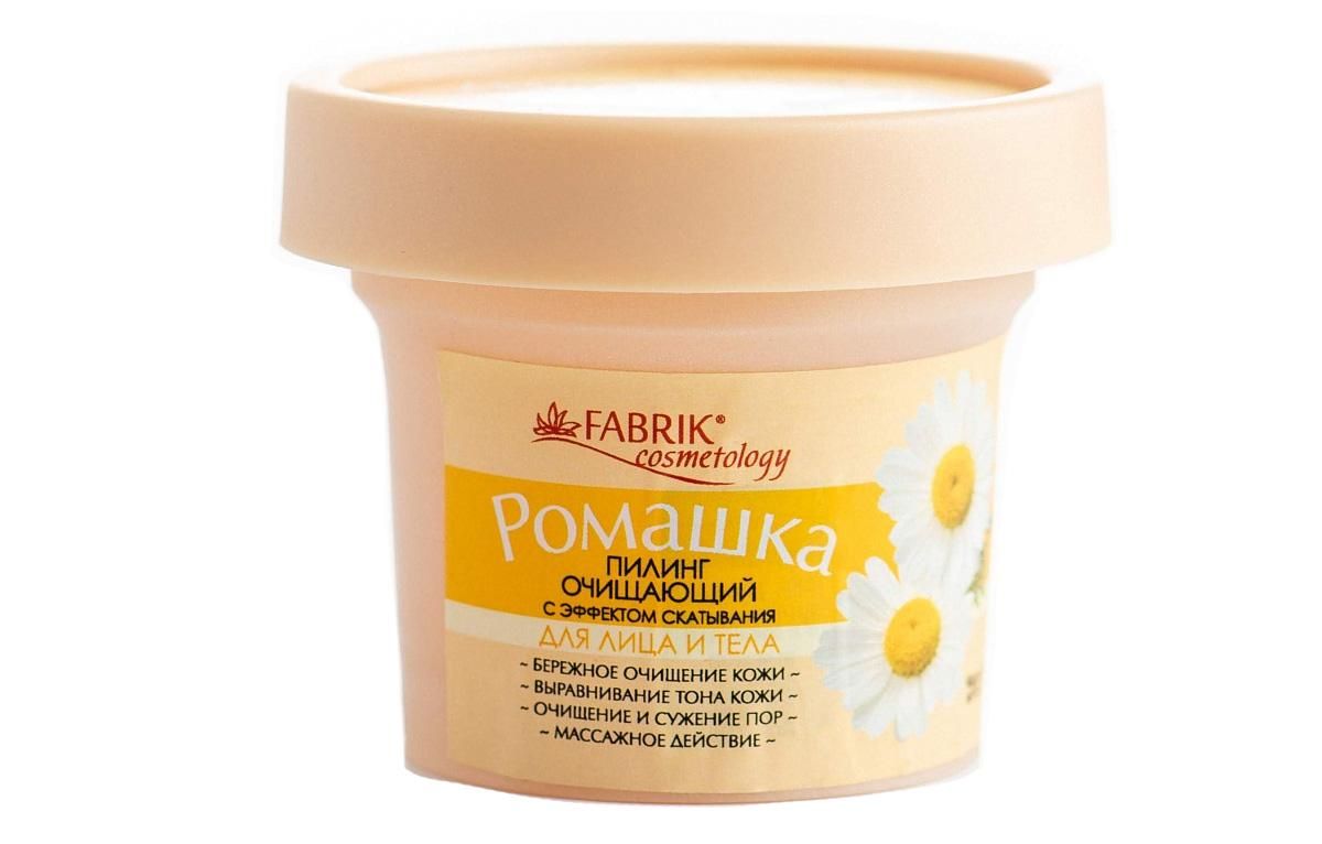 Fabrikin kosmetologia