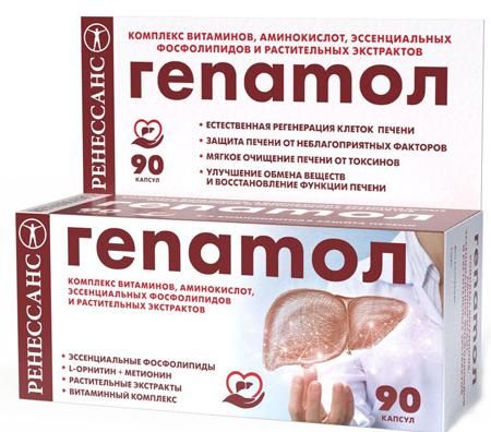 Hepatoli