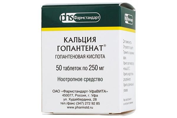 Kalsium Hopantenaatti