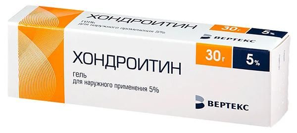 Kondroitiini
