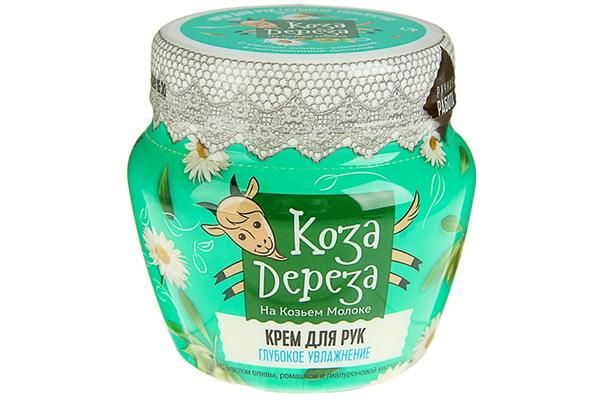Vuohen Derezan syvä nesteytys