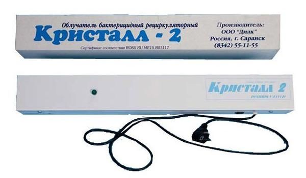 Kristalli-2