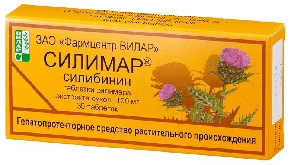 Silimar